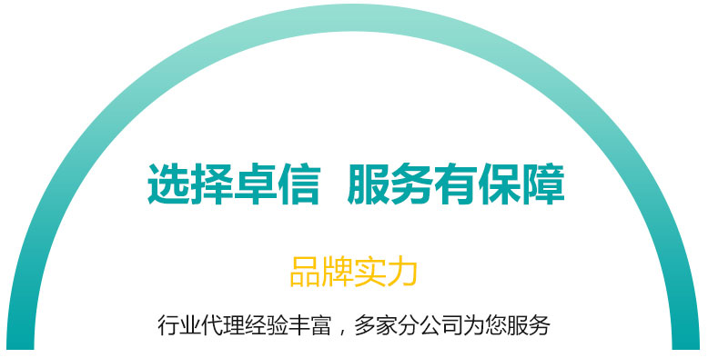 義烏個(gè)體工商戶(hù)注冊(cè)